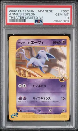 2002 Pokemon Japanese Annie's Espeon 007/018 Theater Limited VS PSA 10 - Image 1