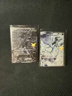 Reshiram 113/114 Zekrom 114/114 Classic Collection Celebrations Pokemon TCG NM - Image 2