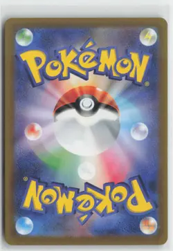 Mewtwo V - Holo Double Rare S10b: Pokemon GO 030/071 NM - Image 2