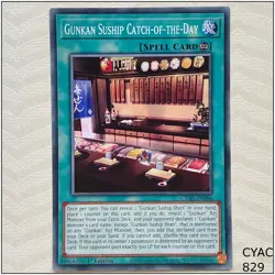 Gunkan Suship Catch-of-the-Day - CYAC-EN066 - Common 1st Edition Yugioh - Image 1