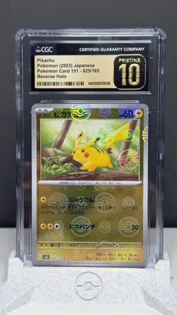 2023 POKEMON JPN POKEMON CARD 151 POKE BALL REVERSE HOLO PIKACHU CGC 10 PRISTINE - Image 1