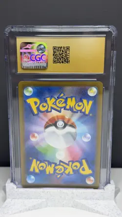 2023 POKEMON JPN POKEMON CARD 151 POKE BALL REVERSE HOLO PIKACHU CGC 10 PRISTINE - Image 2