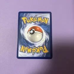 COSMOS Gyarados 21/98 XY Ancient Origins Holo Promo Nintendo Pokemon Card - Image 2