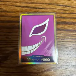 DON !! Card (Doflamingo) Gold Frame Premium ONE PIECE The Best PRB01 Japanese - Image 1
