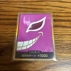 DON !! Card (Doflamingo) Gold Frame Premium ONE PIECE The Best PRB01 Japanese - Image 2