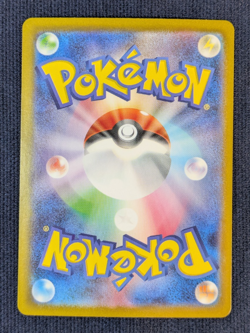 Mega Gengar EX 003/021 Japanese XY4 Phantom Gate Evolution Line 3 Card Set - Image 5
