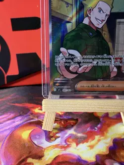 2025 Pokemon Japanese Mega Brave #085/063 Lt. Surge's Deal Super Rare T528 NM - Image 5