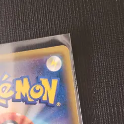 Pokemon Magikarp & Wailord GX SM9: Tag Bolt 019/095 TAG TEAM Holo Double Rare B… - Image 4