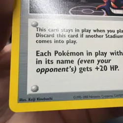 POKEMON ROCKET'S HIDEOUT 63/64 TRAINER NEO REVELATION LP-NM GENGAR - Image 5