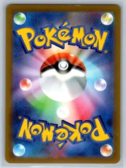 S10b: Pokemon GO #018/071 Radiant Blastoise - Image 2