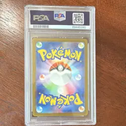 Pokemon TCG Torterra ex Super Rare PSA 10 Sv5k Wild Force 084/071 Holo JP 2024 - Image 2