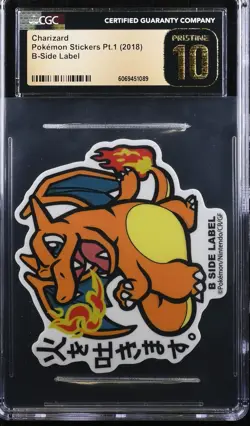 2018 POKEMON STICKERS PT. 1 B-SIDE LABEL CHARIZARD CGC 10 PRISTINE - Image 1