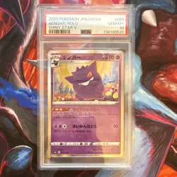 Pokemon TCG Gengar Holo Shiny Star V 071/190 Japanese PSA 10 Stage 2 110 HP - Image 1
