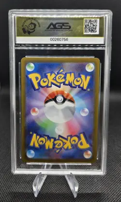Drapion V 107/100 SR Lost Abyss Pokemon (JP) - AGS Gem Mint 10 - Image 2