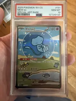 PSA 10 Pokemon Chinese Surprise Mew Ex 151C 191/151 SAR Holo Bubble Gem Mint - Image 1