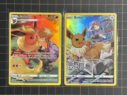 Evee and Flareon Trainer Gallery Brilliant Stars Pokemon TCG - Image 2