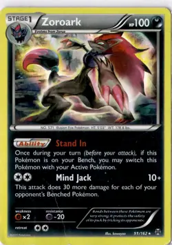 ZOROARK (XY BREAKTHROUGH) 91/162 R DECK EXCLUSIVES POKEMON MP - Image 1