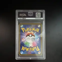 Pokemon Regigigas VSTAR Special Art Rare Holo PSA 10 233/172 Japanese - Image 3