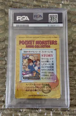 Pokemon Japanese Carddass 1999 #194 Gary Oak & Others Bandai 5 PSA 9 - Image 2