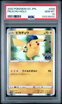 2022 POKEMON GO JAPANESE #028 PIKACHU-HOLO PSA 10 - Image 1