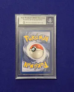 Beckett 7 Gengar Holo #5 Fossil Unlimited 1999 Pokemon - Image 3