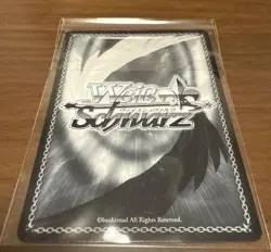 Dandadan Weiss Schwarz Promo Turbo Granny Cat Jump Festa 2026 DDD/S118-P09S PR - Image 2