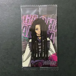 S4096 Jabber 15 Japanese Gachiakuta Wafer Card SEALED Bandai M31 - Image 1