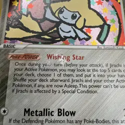 Pokemon TCG Jirachi EX Deoxys Holo SWIRL HP Card 9/107 See Pictures!! - Image 3