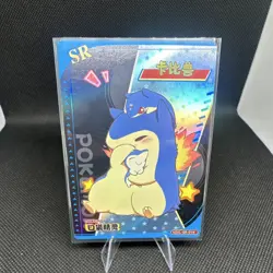 Pokemon TCG Typhlosion SR Foil KDJL-SR-019 Fire-Type Standard Card (Chinese) - Image 1