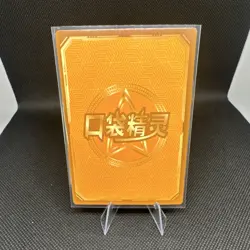 Pokemon TCG Typhlosion SR Foil KDJL-SR-019 Fire-Type Standard Card (Chinese) - Image 2