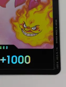 DON!! Card (Big Mom) DON!! Foil One Piece Premium Booster -The Best- English - Image 5