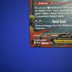 🔥 Mega Gengar ex 056/094 Phantasmal Flames - NEAR MINT Double Rare Pokemon Card - Image 5