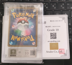 Pokemon Japanese Promo PPP 006/PPP Palkia Fan Club 7000 exp 2007 ARS 10 PSA - Image 2