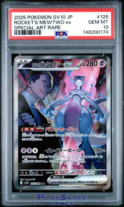 Pokemon Card PSA 10 Team Rocket's Mewtwo ex 125/098 SV10 Japanese SAR 2025 - Image 1