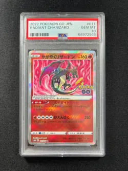 PSA 10 - Radiant Charizard 011/071 Pokemon GO Pokemon - Image 1