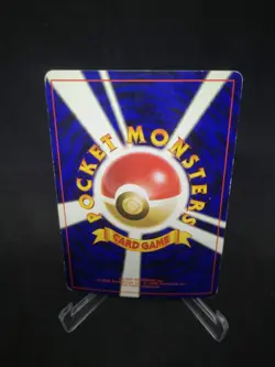 JAPANESE POKEMON CARD WIZARD Mystery of the Fossils - Haunter n°093 - GOOD - Image 2