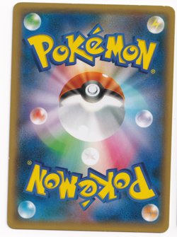 Pokemon TCG Hoopa 155/Xy-P Japanese Promo Carte Rare 2015 LP Holo - Image 2