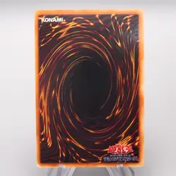 Yu-Gi-Oh Yaranzo Ultra Secret Rare Initial Limited Edition EX Japanese s308 - Image 2
