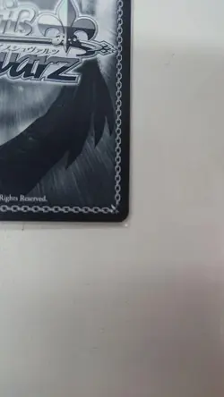 Signed Weiss Schwarz Chainsaw Man Devil HunterPower CSM/S96-T02SSP NM JP - Image 5