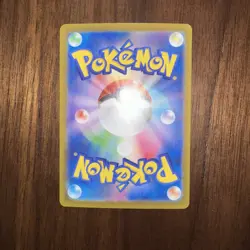 Iron Boulder ex UR 100/071 SV5M Cyber Judge Pokemon Card Japanese - Image 2