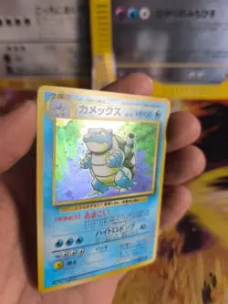 Pokemon Karte Card Blastoise Turtok Base Expansion Set Holo Wotc japanese NM- - Image 2