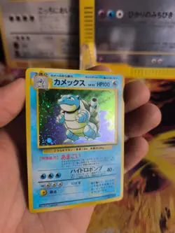 Pokemon Karte Card Blastoise Turtok Base Expansion Set Holo Wotc japanese NM- - Image 3