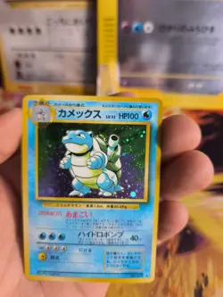 Pokemon Karte Card Blastoise Turtok Base Expansion Set Holo Wotc japanese NM- - Image 4