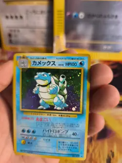 Pokemon Karte Card Blastoise Turtok Base Expansion Set Holo Wotc japanese NM- - Image 5