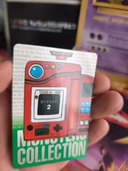 Pokemon Karte Card carddass Monsters collection Green 1996 japanese Pokedex 2 NM - Image 2