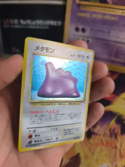Pokemon Karte Card Ditto Mysterious Of Fossil 1997 Rare Holo Wotc japanese NM- - Image 2