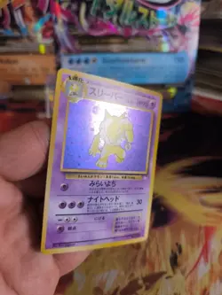 Pokemon Karte Card hypno Mysterious Of Fossil 1997 Rare Holo Wotc japanese NM - Image 3