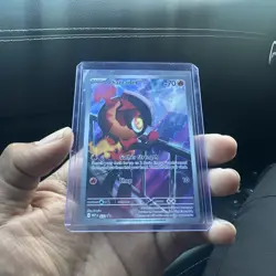 Charcadet 022 ME: Phantasmal Flames ETB Black Star Promo Pokemon Card - Image 1