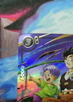 Son Goten/Trunks Youth FB07-105 Alternate Art Wish For Shenron Dragon Ball Card - Image 3