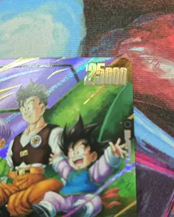 Son Goten/Trunks Youth FB07-105 Alternate Art Wish For Shenron Dragon Ball Card - Image 4
